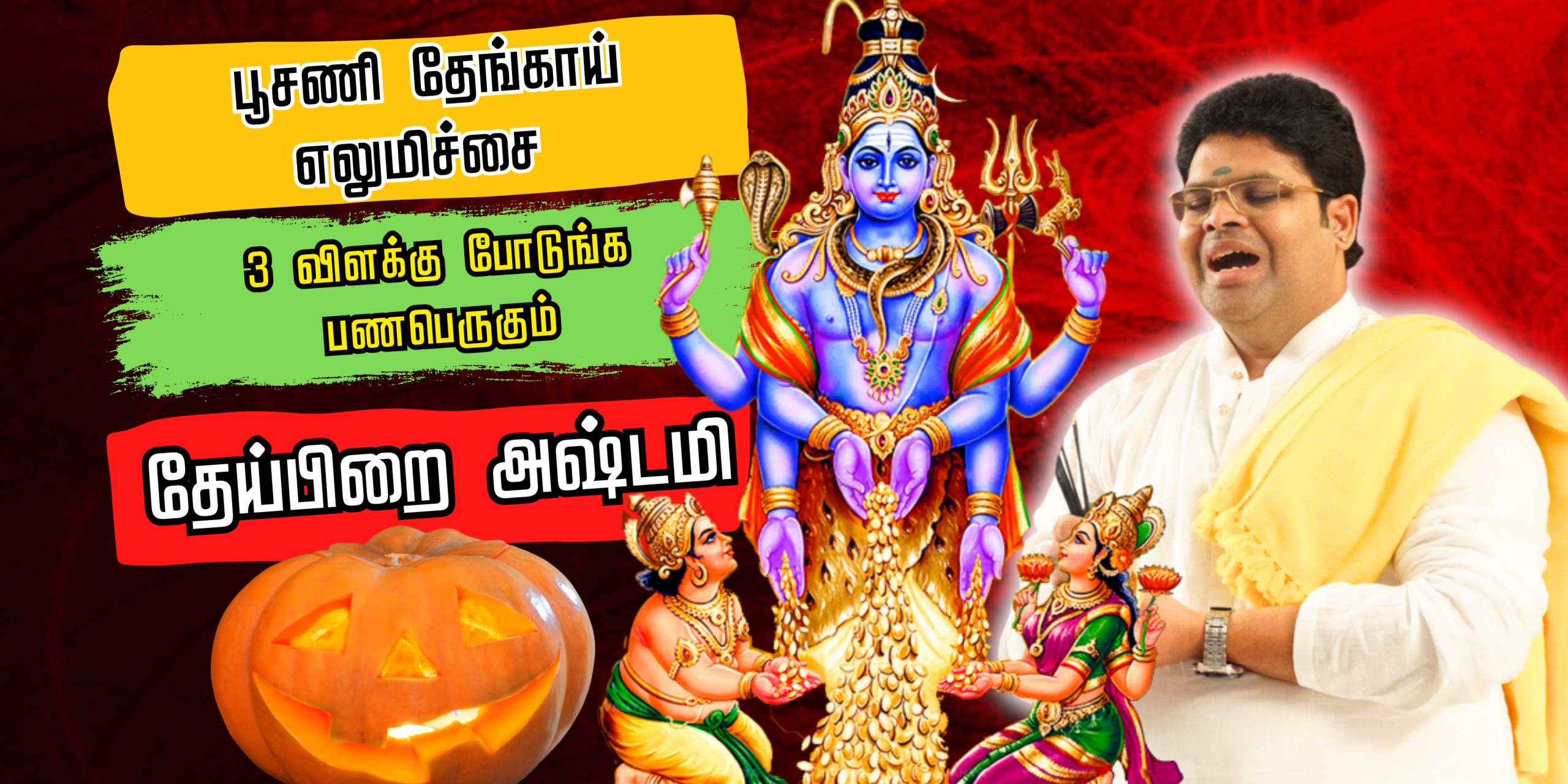 7-proven-study-techniques-for-online-learners